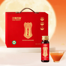 宁夏沃福百瑞枸杞原浆全果榨汁添加籽油将军杞家庭装宁夏枸杞即食