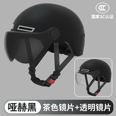 helmet men's summer sunscreen women's Motosiklet kaskı (dəbilqə) - dumb-he-black-transparent-lens-brown-lens