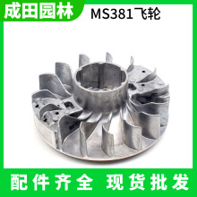 MS382����䏴��w݆����䏷�ľ朗l䏴�늙C�c���������c���X݆