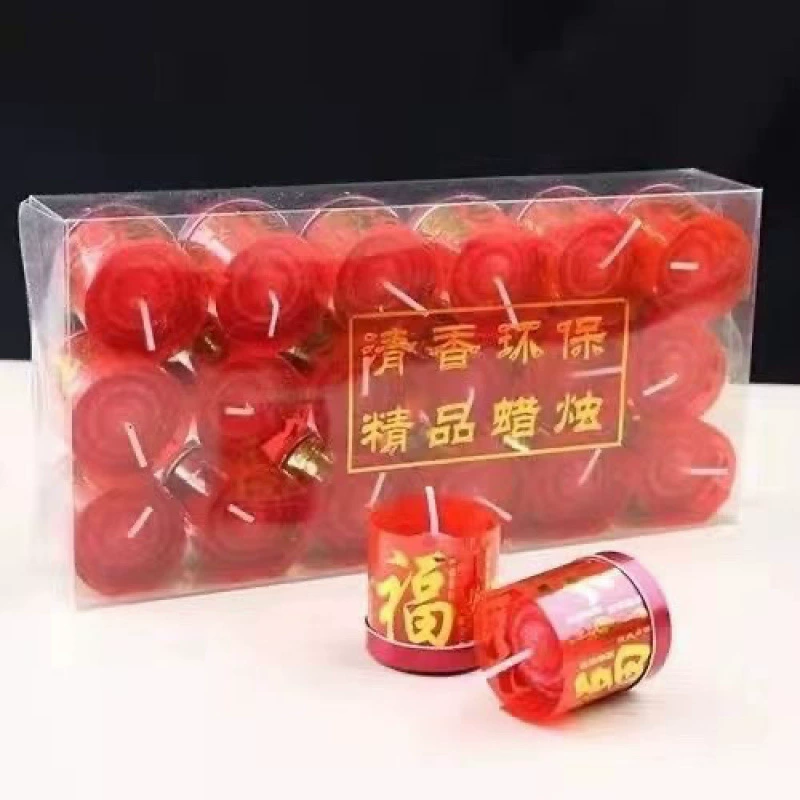 Бутик ветрозащитная свеча с сидением