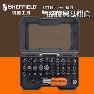 䓶�32��6.3MM�����^�M�ך��늄��ք��ݽz�����^�����^���F���b