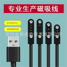 3u������늾�4PIN���܃�ͯ�ֱ�N52 ���������� 4о������