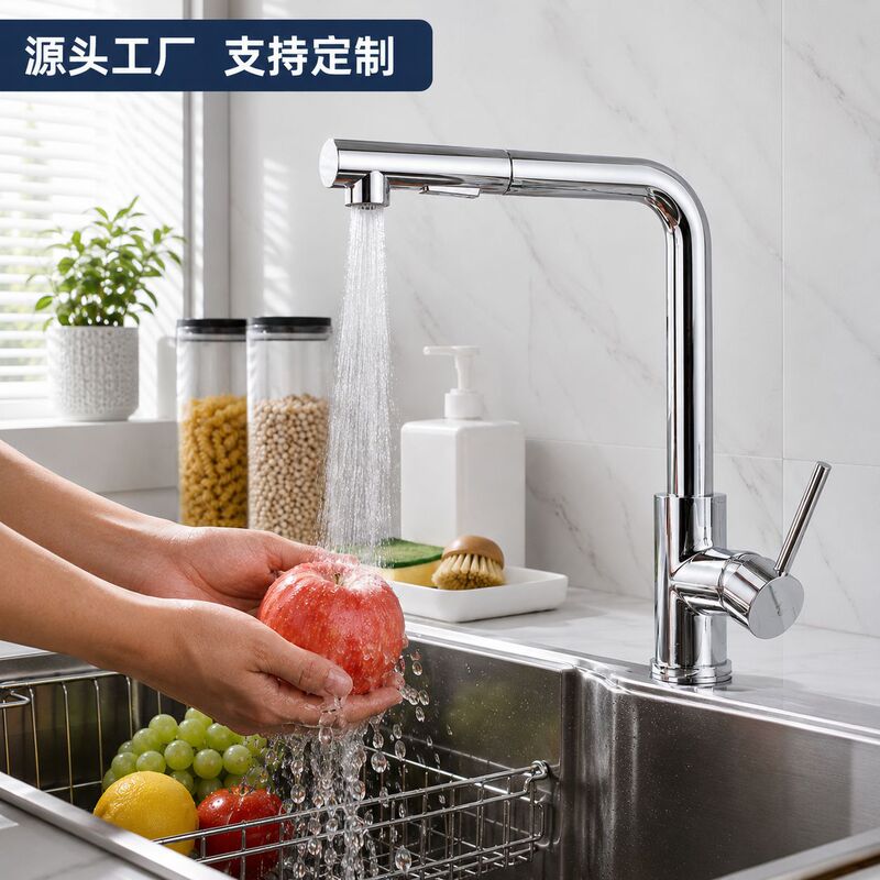 Stainless Steel Sink Pull-Out Faucet, Kitchen Hot and Cold Water Swivel Basin, Splash-Proof Household Cross-Border Use Stainless Steel Sink Pull-Out Faucet, Kitchen Hot and Cold Water Swivel Basin, Splash-Proof Household Cross-Border Use