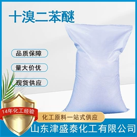 分析试剂;酯;化工中间体