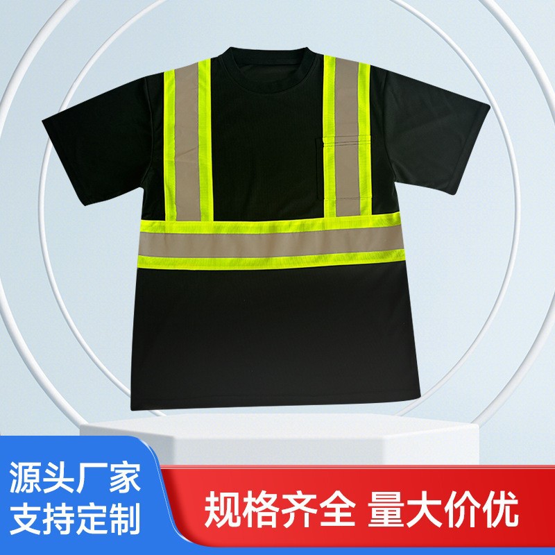 外贸服装工厂企业工装户外工程劳保反光T恤速干T恤来图定 制批发