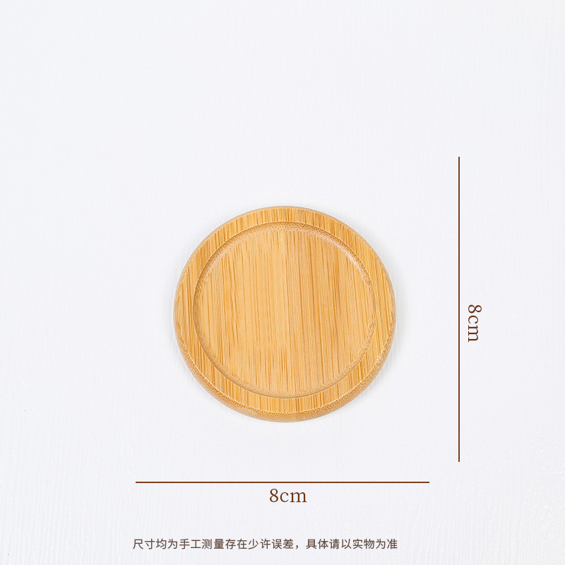 8cm*8cm*0.9cm [가이드 라운드 엣지 라운드 코스터]