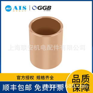 ������GGB�����S�� 202820BP25