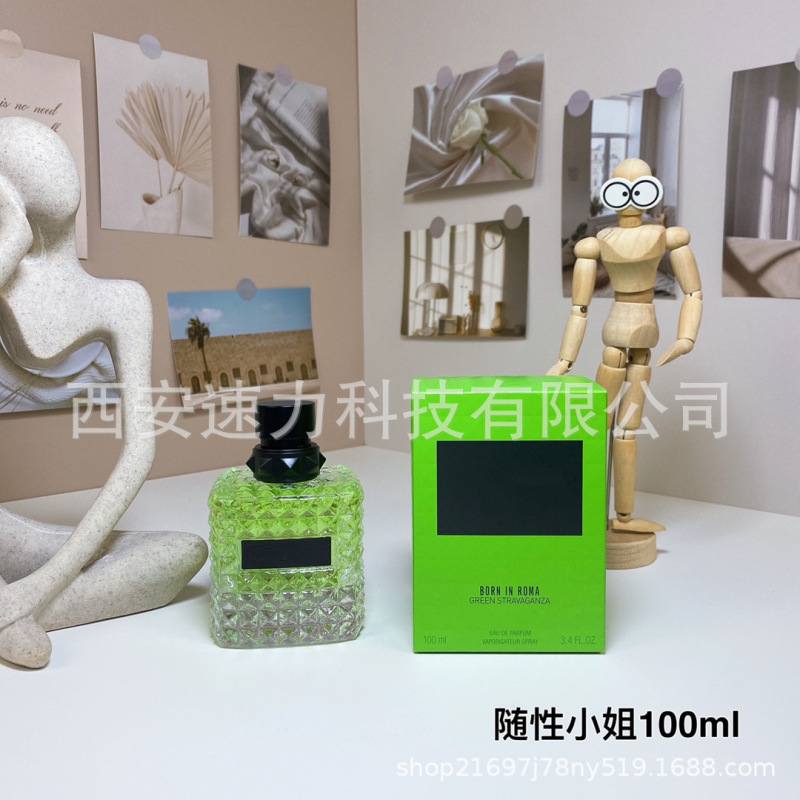 外国貿易香水卸売ヴァレンティノパンクサンセットスイートハートレッドスカート反乱彫刻女性の香水強い香りが長持ち|undefined