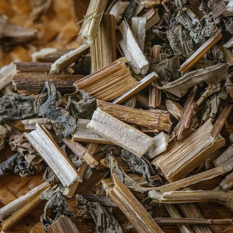 Huoxiang Agastache Dried Herb 250g Bag Traditional Chinese Herbal Tea and Decoction Ingredient overview