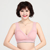 Comfortable breathable colored elastic bra, thin underwear for mother, for middle age