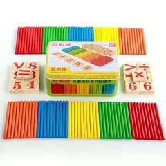 Young children's number operation box counting stick learning stick number stick arithmetic small wooden stick primary school student teaching aids toy