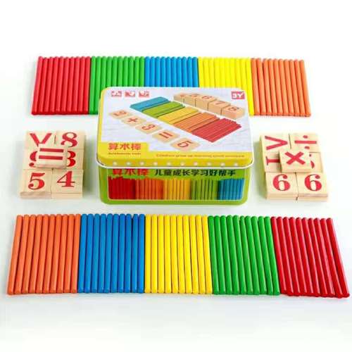 Young children's number operation box counting stick learning stick number stick arithmetic small wooden stick primary school student teaching aids toy