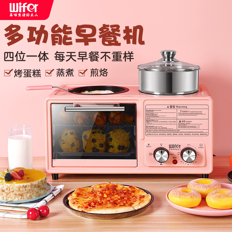 Wholesale Internet Celebrity Multifunctional Breakfast Machine Household Three-In-One Four-In-One Fully Automatic Toaster Toaster Company