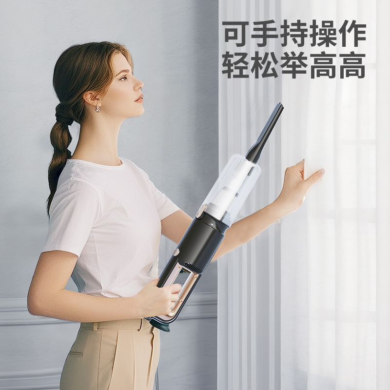 Пылесос Fei Hao FH-288 черно-золотой CN