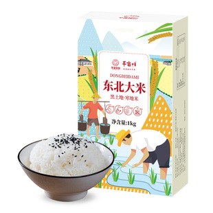 �뮀���� �뮀�� �|������1kg �����غ����� ��մ���