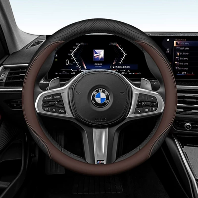 BMW 135 Series 7 Series: Steering wheel cover - bmw-mocha-color-38cm