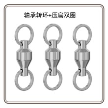 �S�мӉ����pȦ �S���D�h���ֿ� �����B���� �~+���P�8���B�ӭh