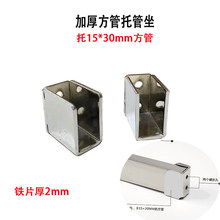 ��ľ���M�����ܙM�U�������й������ݽz��15mm���з��m�Ϡ���