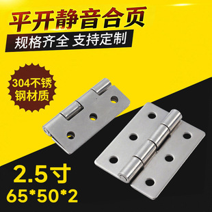304���P䓼Ӻ�ƽ�_�o��ƽ���q朏���׃����T�����������I���