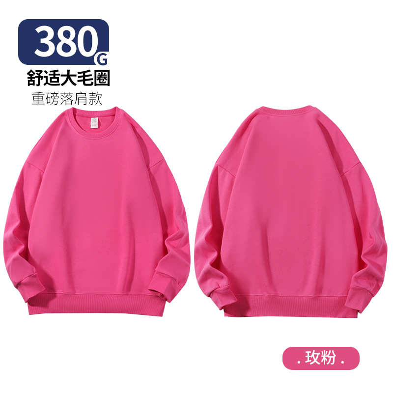 380 terry crew neck rose pink