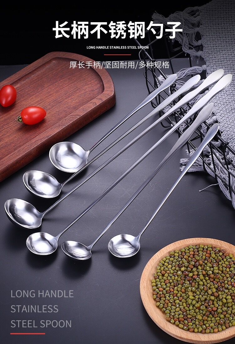 加厚不锈钢长柄油勺商用火锅餐厅饭店调味料勺舀汤匙深罐蜂蜜勺子-阿里巴巴