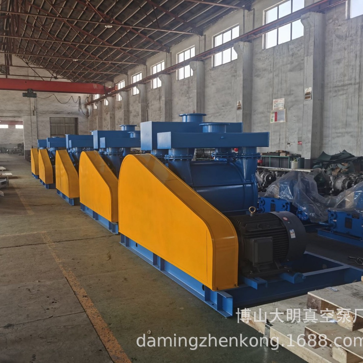 各种行业用2BEA253水环式真空泵 2BE1-253水环真空泵厂家直供