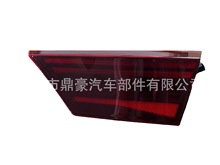 适用于起亚K3 2019款 内尾灯 92403-M6000/92404-M6000