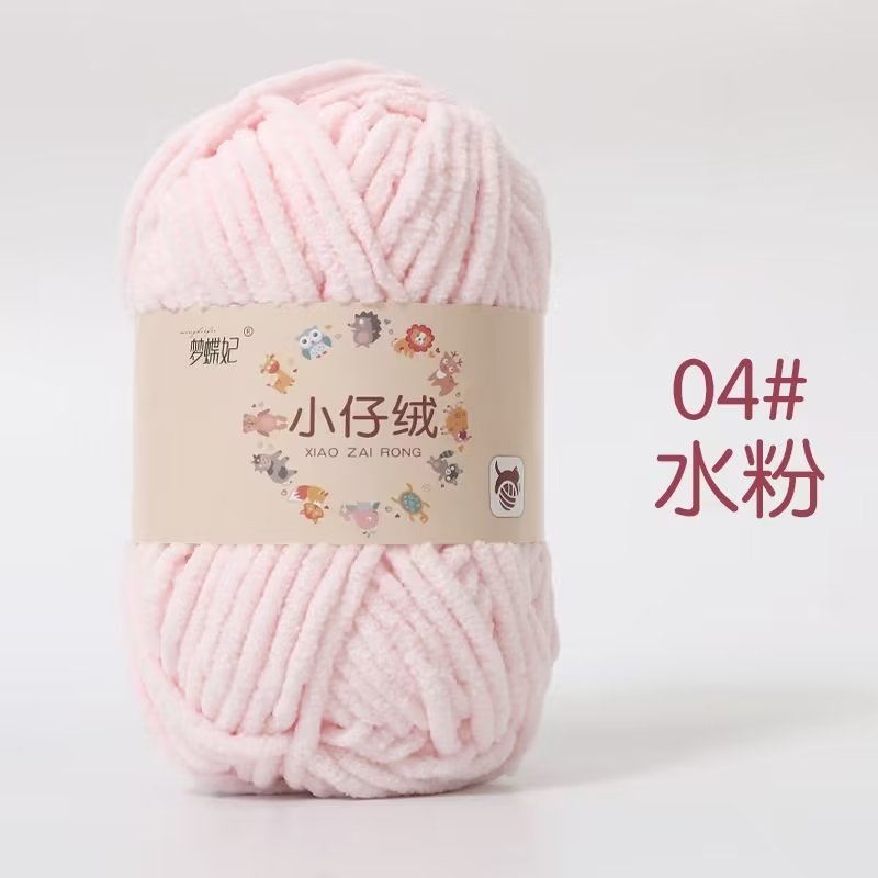 小仔の絨毛の小さい氷の条の太い毛糸のメーカーはマフラーの靴のおもちゃの毛糸の手作りのdiyの編み物の包みを卸売りします。|undefined