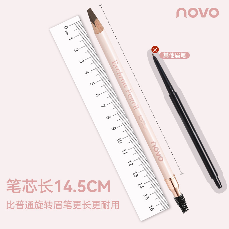NOVO9103细峰纤巧砍刀眉笔根根分明自然野生眉好上色强勾勒不易断|undefined