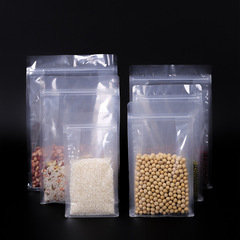 Transparent food plastic bags wholesale plastic food packaging bags eight-sided seal self-sealing bag custom-made 