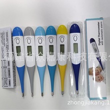 源头厂家软头电子体温计儿童成人学生测体温 口腔腋下体温表温度