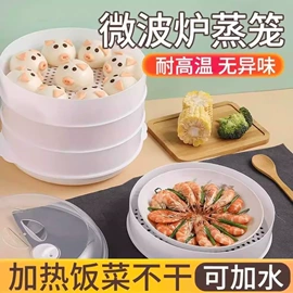 冰箱收纳盒;家用盆;衣钩/挂钩