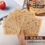 口袋单开防油早餐纸袋