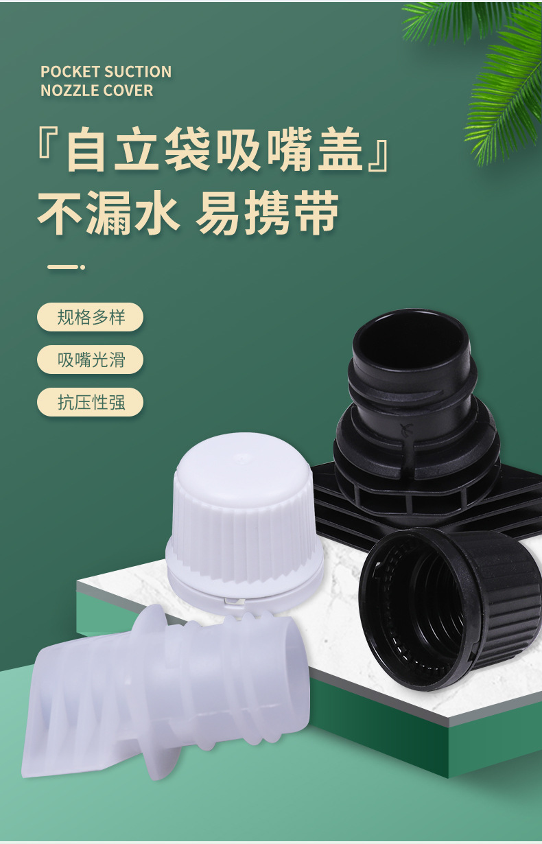 Changxin packaging 015A details_03.jpg