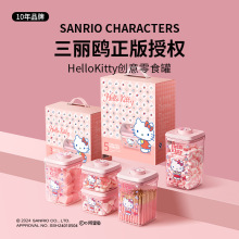 ����ʳƷ�������ܷ���ܷ��ռ{�ް���ʽ�ǹ���ʳ��؛������ܷ��