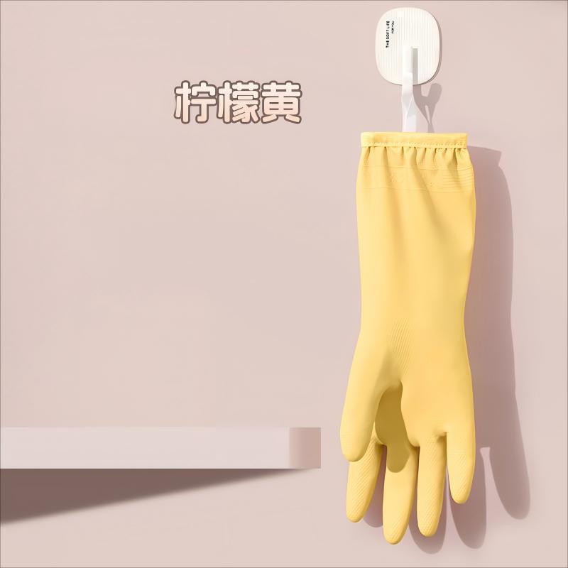 家务洗碗手套女厨房加厚耐用清洁干活保暖防水家用洗衣橡胶手套|undefined