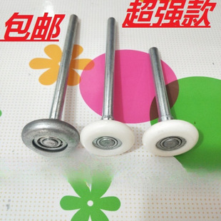 Small White Nylon Track Wheel Garage Door Roller Pulley Garage Door Accessories Garage Door Tengteng