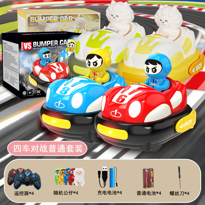 Four-player battle regular package