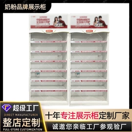 展示柜;展示架;其他广告器材