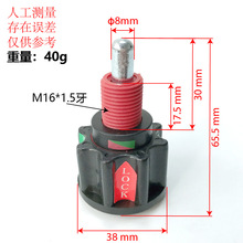 M16���Բ��N÷�����o ���|��λ���N�������Ļ��|���|�̶������ݽz