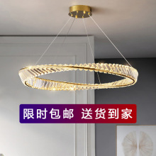 客厅吊灯大厅主灯餐厅别墅款卧室中山灯具家装灯饰水晶LED光源