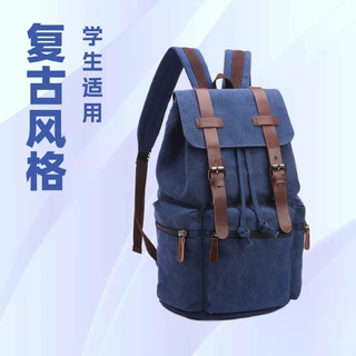 新款韩版复古男女帆布包休闲时尚电脑双肩包纯色中学生书包批发