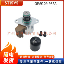 9109-936A �����ڸ�����ŵ����˹���������������