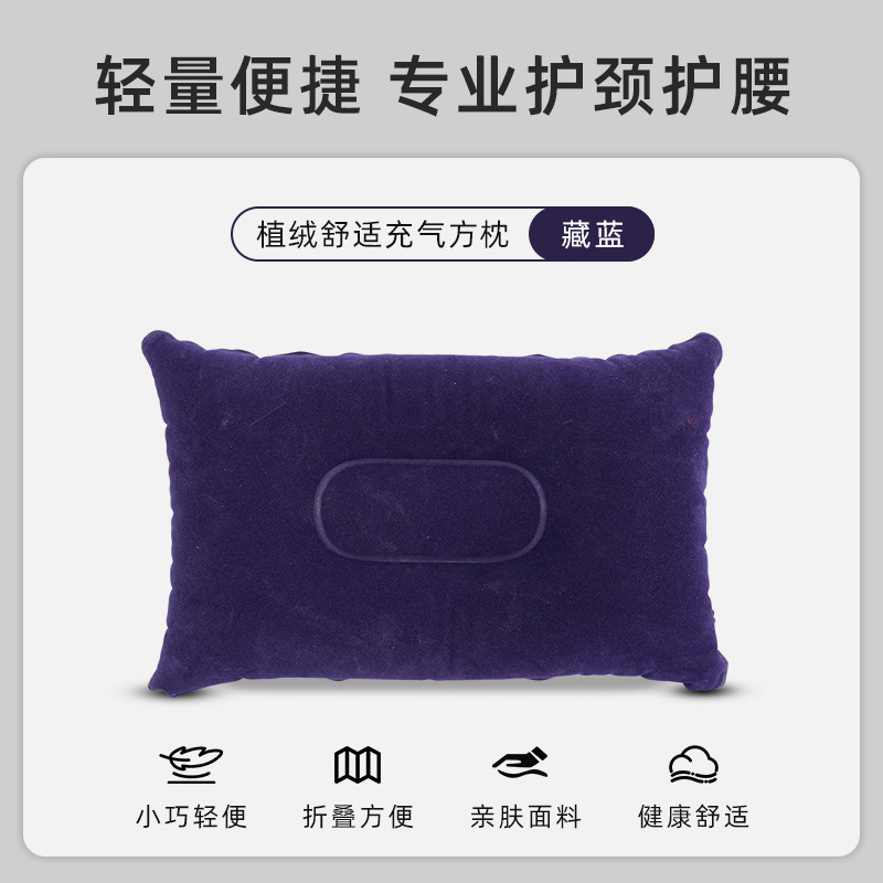 almohada de cojín triangular almohada de viaje almohada inflable almohada de espina cervical almohada de espina espesa almohada de pierna flocado almohada de viaje de avión image 12