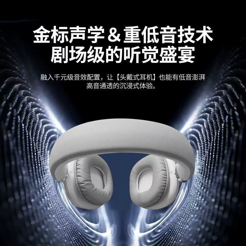 BT1632 Новая беспроводная гарнитура для спорта, компьютера, мобильных игр, длинная батарея, высокая ценность, шумоподавление