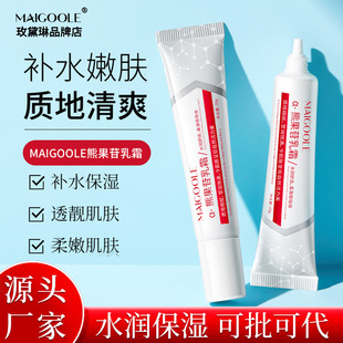 õ����&alpha;-�ܹ�����˪ ���ư��S�|����ˬ�����wɫ�aˮ������˪���l