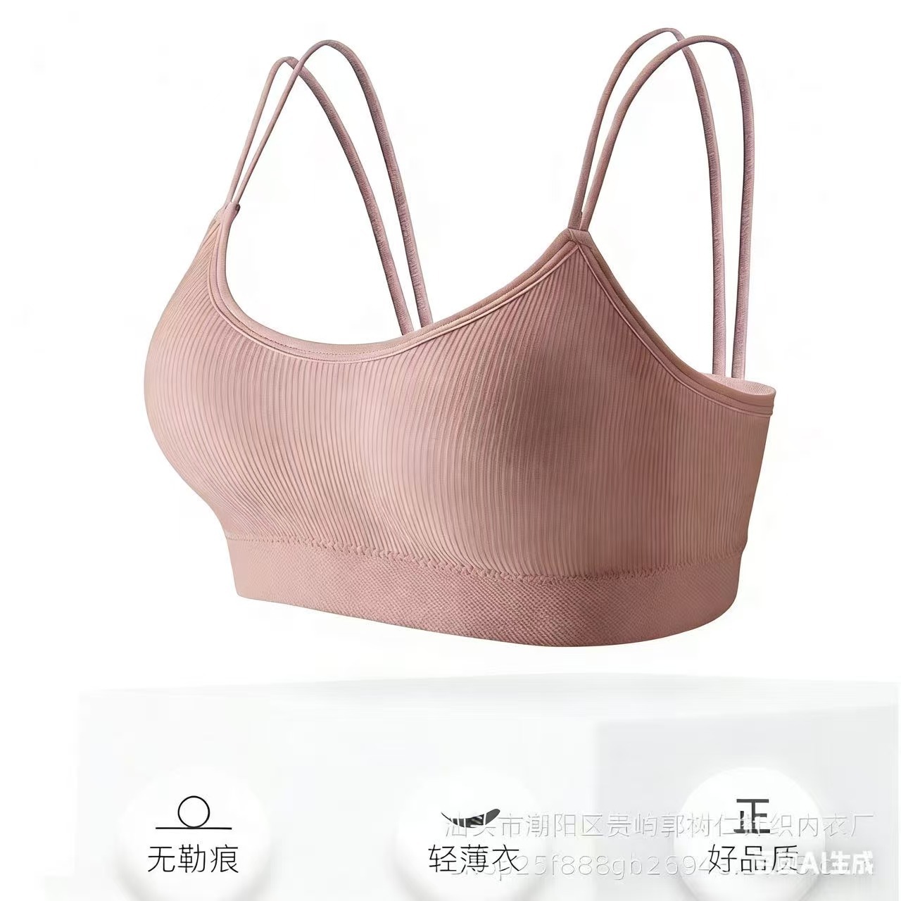 【된장】
