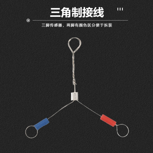 Temperature control calibration measuring line triangular line 191 thermometer fg100 thermometer thermocouple line temperature sensing line