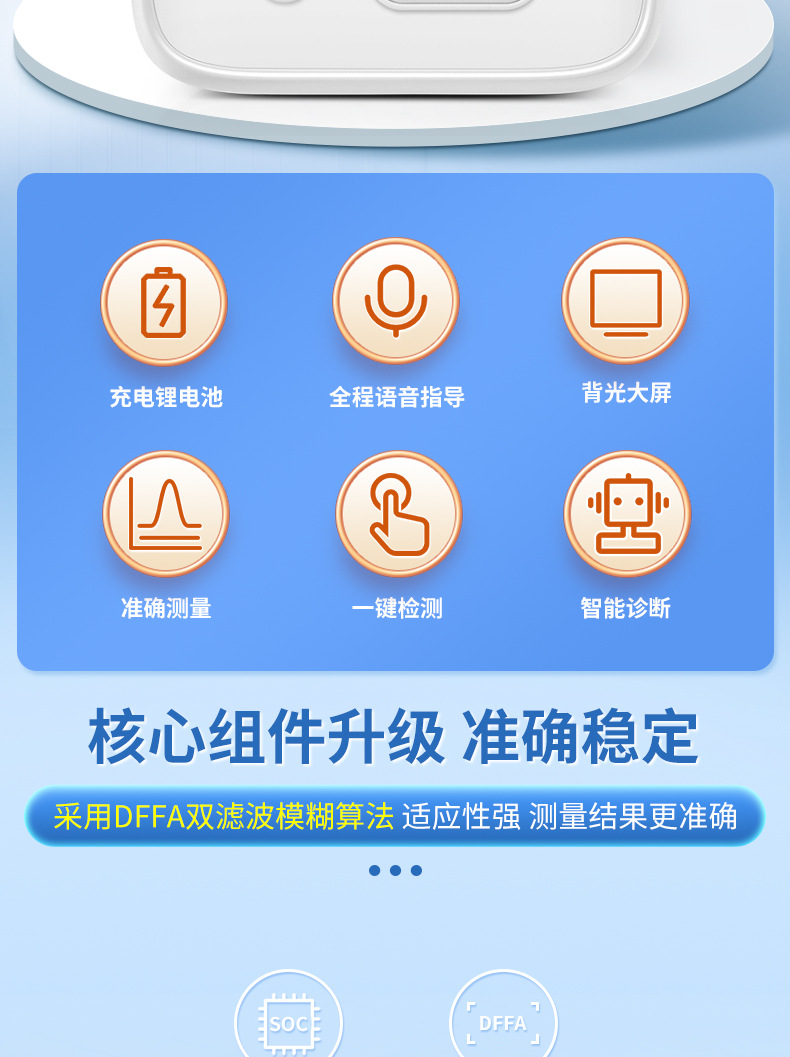 详情_02.jpg