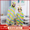 Zipper green oblique line Tianma